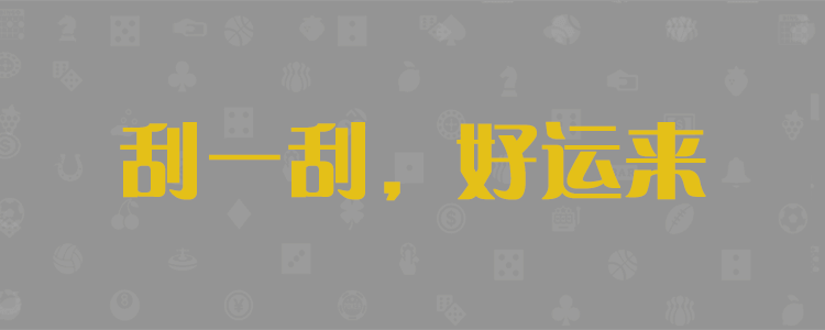 加拿大28精確預(yù)測(cè),在線(xiàn)預(yù)測(cè),加拿大最快 最準(zhǔn)在線(xiàn)預(yù)測(cè),預(yù)測(cè)網(wǎng)